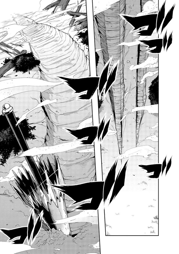 Failure Frame, Chapter 19 image 02